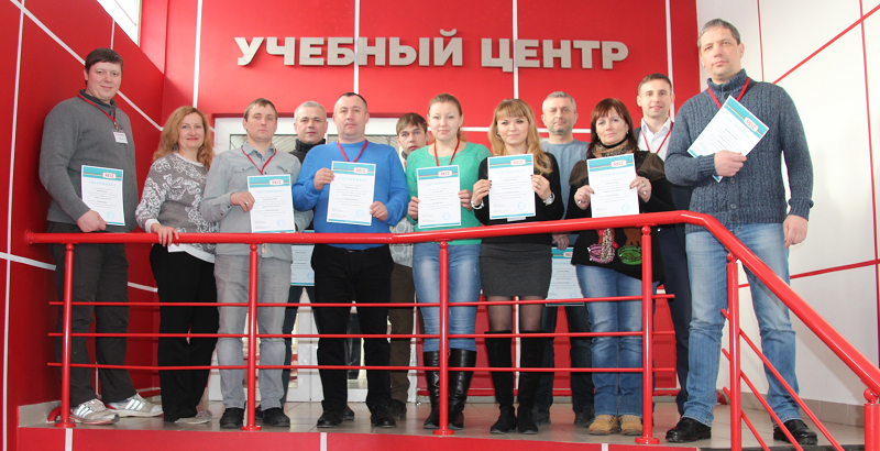 Сертификаты REIZ 08 02 2017.png