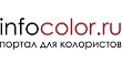 Infocolor.ru – Форум – Поиск работы, предложение услуг
