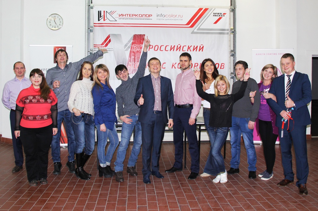 IMG_3698.jpg