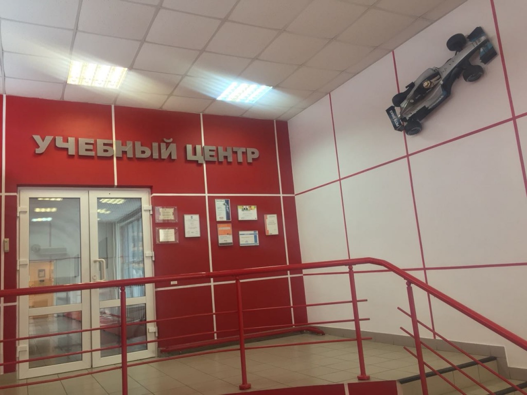 НАС НЕ ДОГОНЯТ!