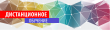 Pl-learning – ваш инструмент для повышения знаний